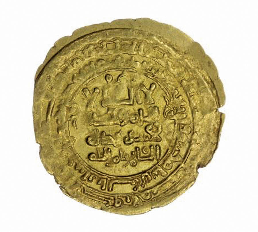 خزانه سلجوقیان