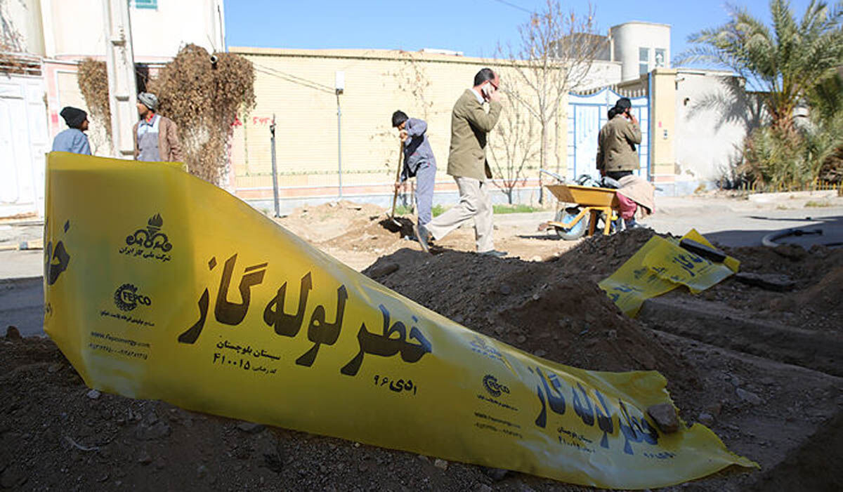 گازرسانی به عمق محرومیت