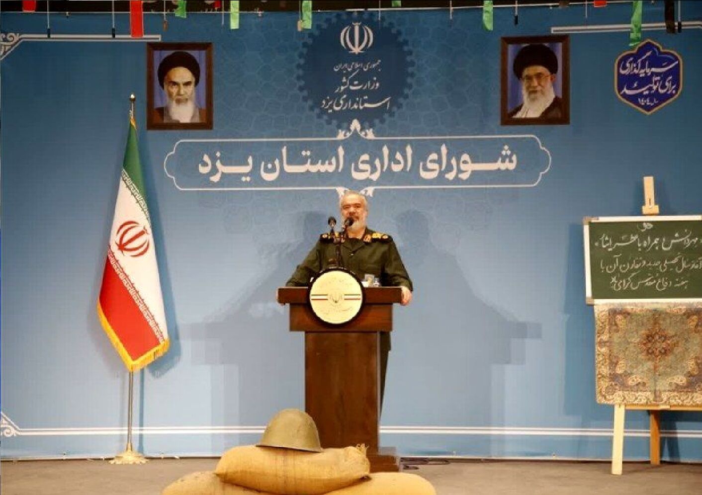 سردار فدوی: ‌ادامه جنگ برای اسرائیل غیرممکن بود‌/ مجبور شد خواستار آتش‌بس شود