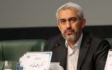 زمان برگزاری جلسه رای اعتماد به مدنی‌زاده اعلام شد
