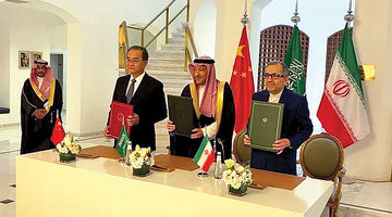 یمن؛ آزمون دوباره توافق پکن