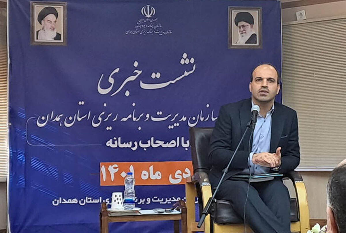 آغاز سرشماری نفوس و مسکن به روش جدید در استان همدان