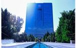 دو روی سکه شبکه بانکی/ آمار تسهیلات بانکی تا پایان مرداد ۱۴۰۵ +فیلم