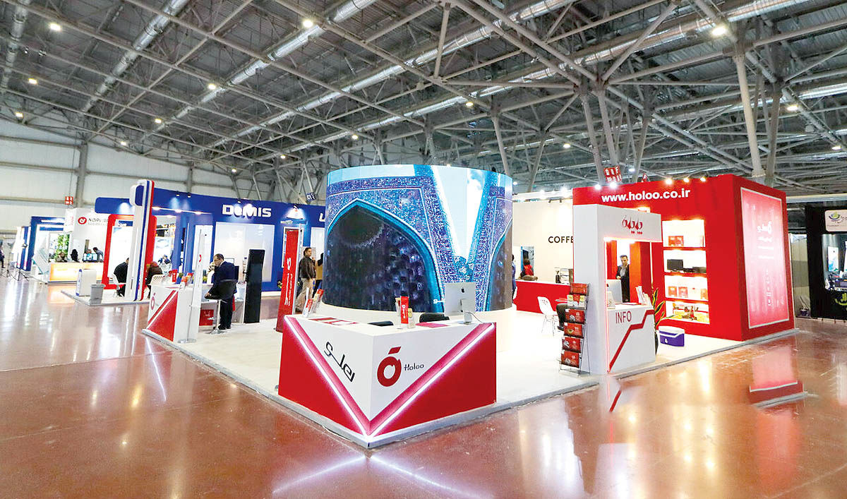 رونمایی از سامانه «سراج» در سومین نمایشگاه «فن‌نما»