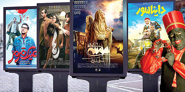 داغ شدن رقابت نوروزی در سینما 