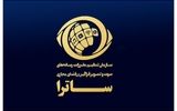 چراغ سبز ساترا به انتشار یک سریال