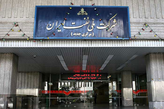 موتور پیشران توسعه صنعت نفت