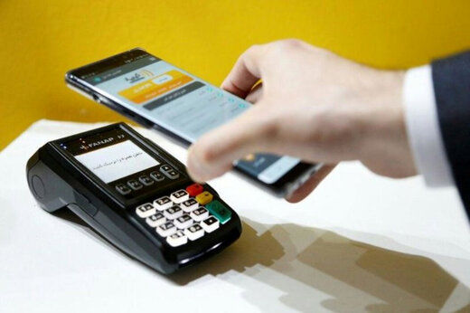 خرید از کارت بانکی سرقتی چه جرمی محسوب می‌شود؟