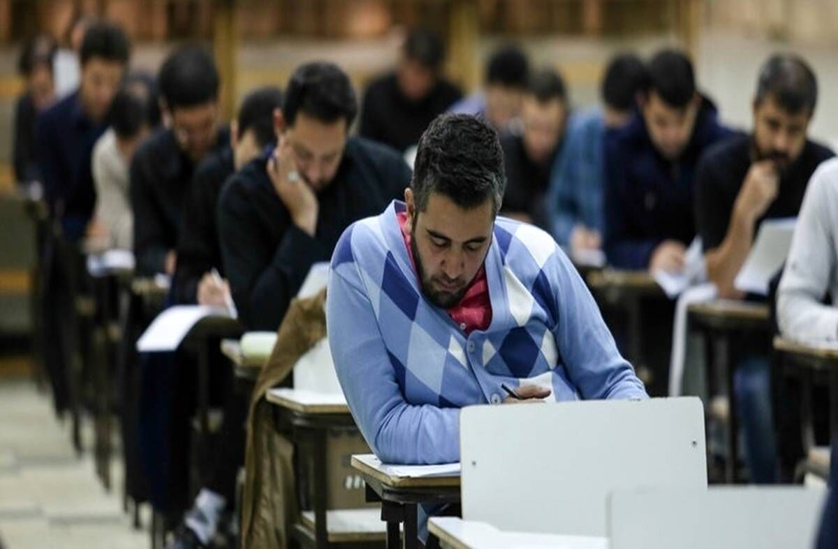 اعلام زمان ثبت نام آزمون سردفتری اسناد رسمی سال ۱۴۰۳ 