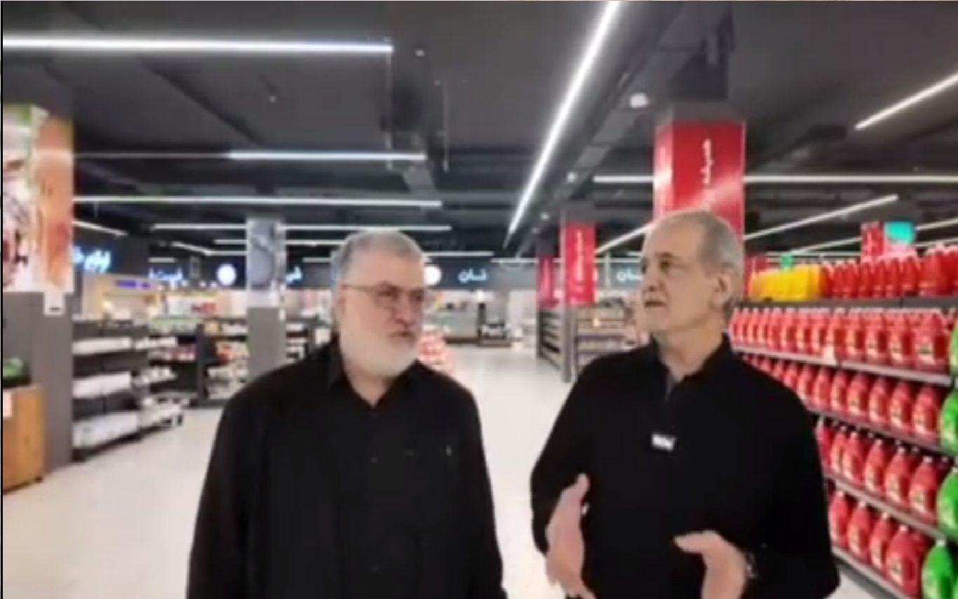 پزشکیان از نزدیک در جریان چرخه توزیع کالاهای اساسی قرار گرفت + فیلم