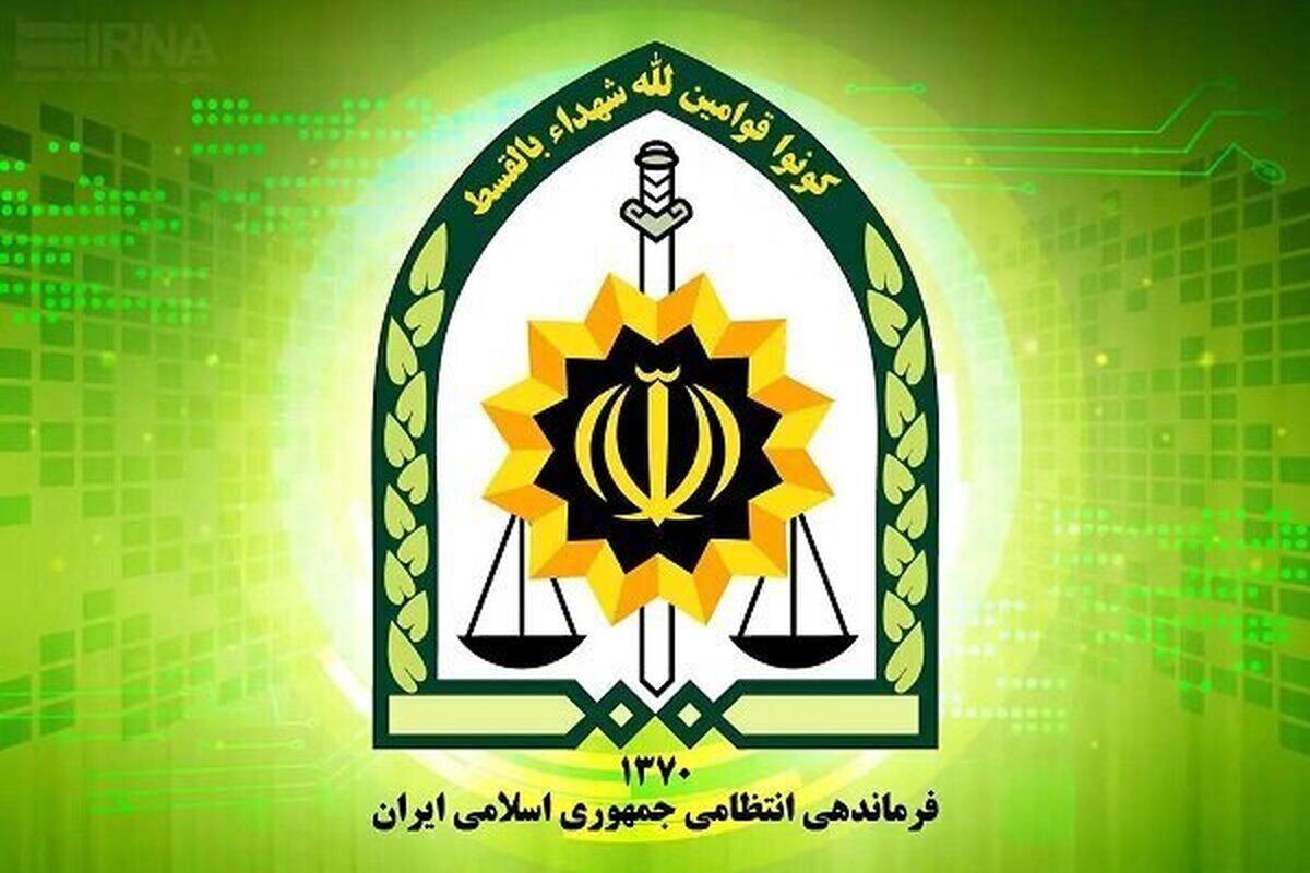 واکنش پلیس به عکس سفر سردار رادان به مسکو