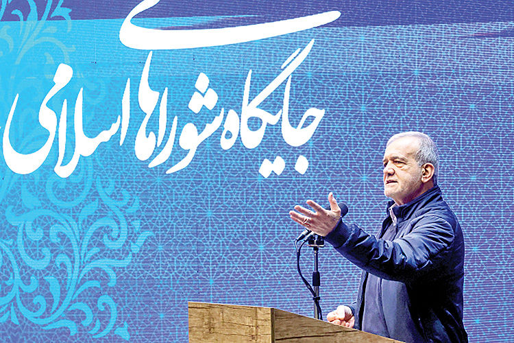 روایت پزشکیان از ابعاد سیاست‌ حمایتی دولت