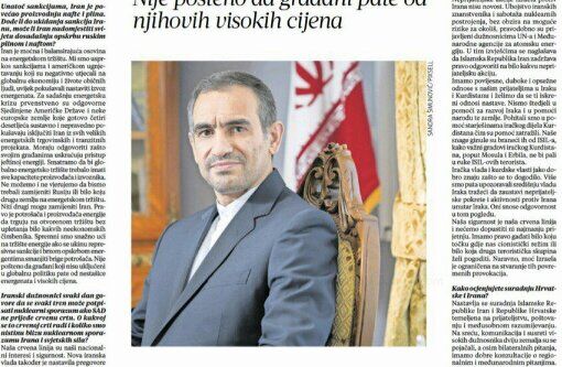 سفیر ایران: خط قرمز ما منافع و امنیت ملی است/آمریکا مسئول تاخیر در مذاکرات است