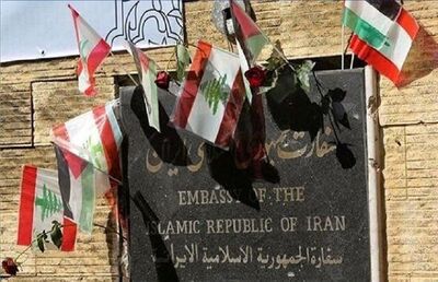 سفارت ایران در بیروت بیانیه داد/ حمله سیستماتیک اسرائیل
 به لبنان محکوم است