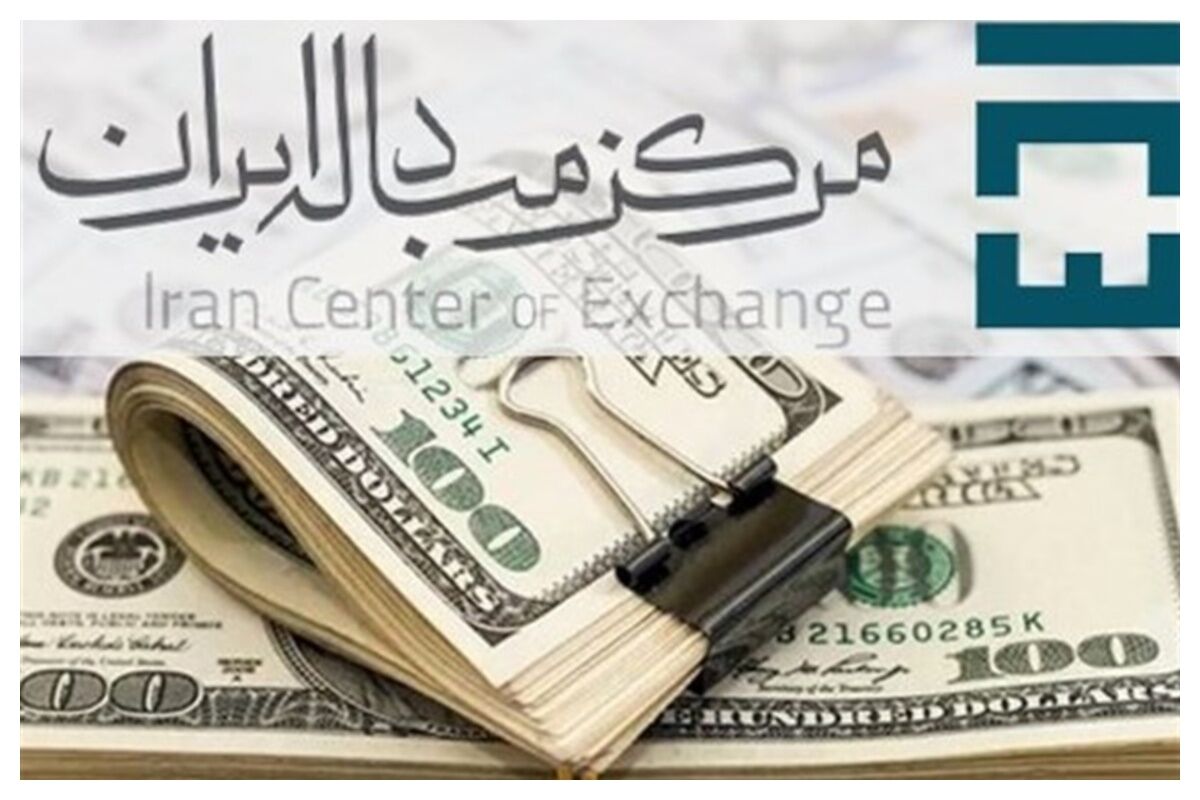 ۲۹۸ میلیون دلار ارز معامله شد+ جزئیات