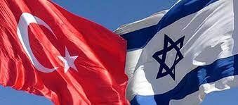 پشت پرده گفت‌وگوهای ترکیه با اسرائیل 