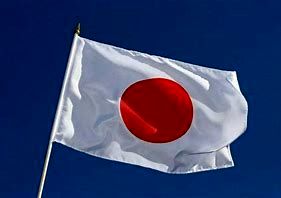 تبریک نوروزی وزیر امور خارجه ژاپن