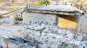 قوانین بشردوستانه زیر پای ترامپ