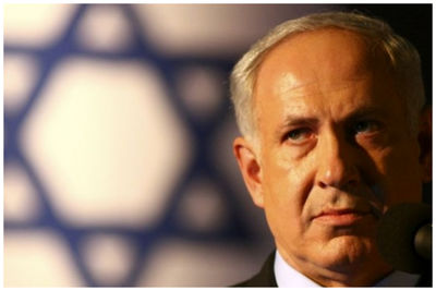 واکنش نتانیاهو به اخبار موافقت اسرائیل با پیشنهاد میانجی‌های نشست پاریس