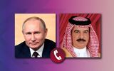 رایزنی پوتین با پادشاه بحرین درباره جنگ ایران