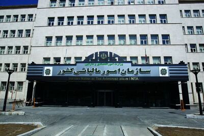  خبر مهم درباره مالیات بر ارزش افزوده  + جزئیات 
