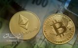 قیمت بیت‌کوین در واکنش به تهدید تعرفه‌های تجاری ترامپ کاهش یافت
