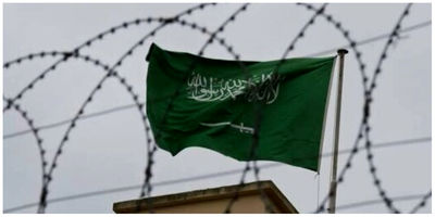 بیانیه عربستان در واکنش به رای دیوان لاهه علیه اسرائیل