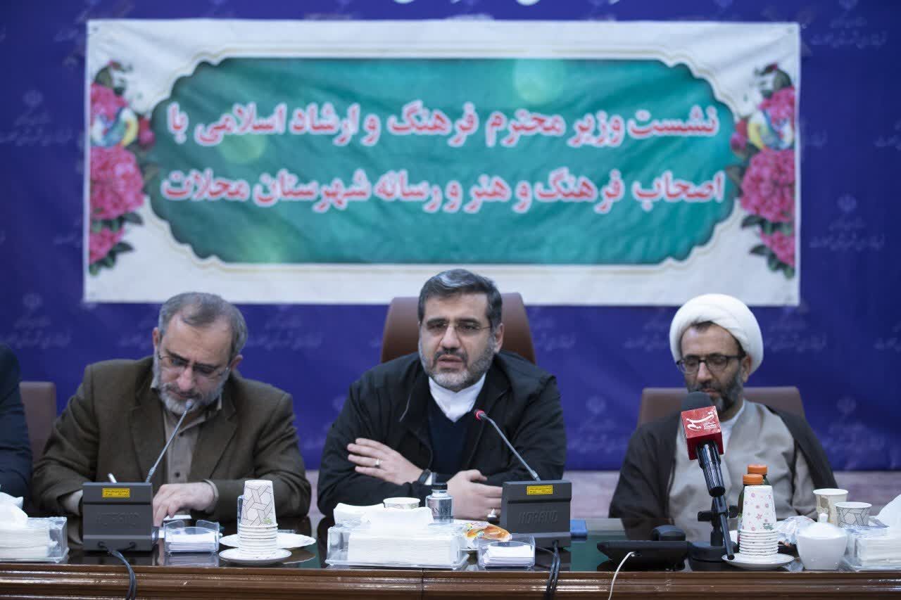 آغوش نظام اسلامی برای افراد نادم باز است