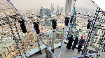 رویاهای بر باد رفته شاهزاده