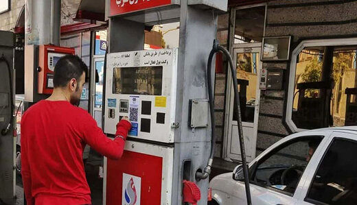  افزایش قیمت بنزین در راه است؟/ورود به عصر سهمیه‌بندی