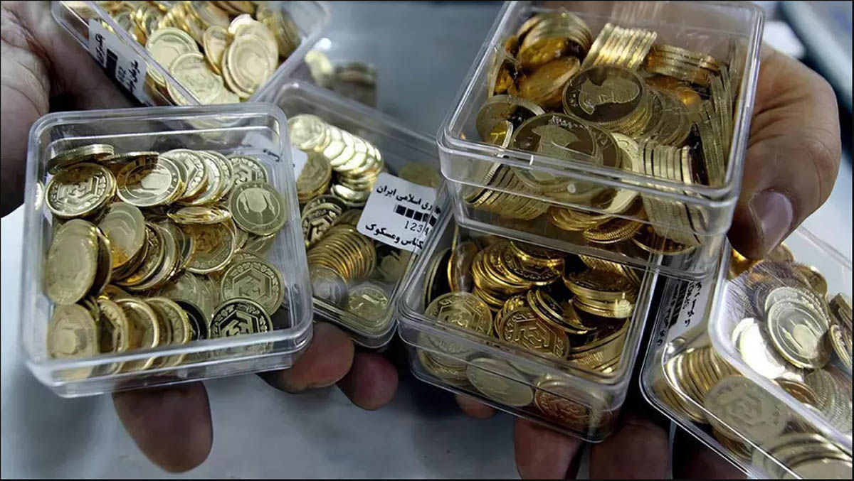 سکه‌های مرکز مبادله با عیار 900 در هزار