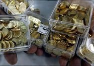 سکه‌های مرکز مبادله با عیار 900 در هزار