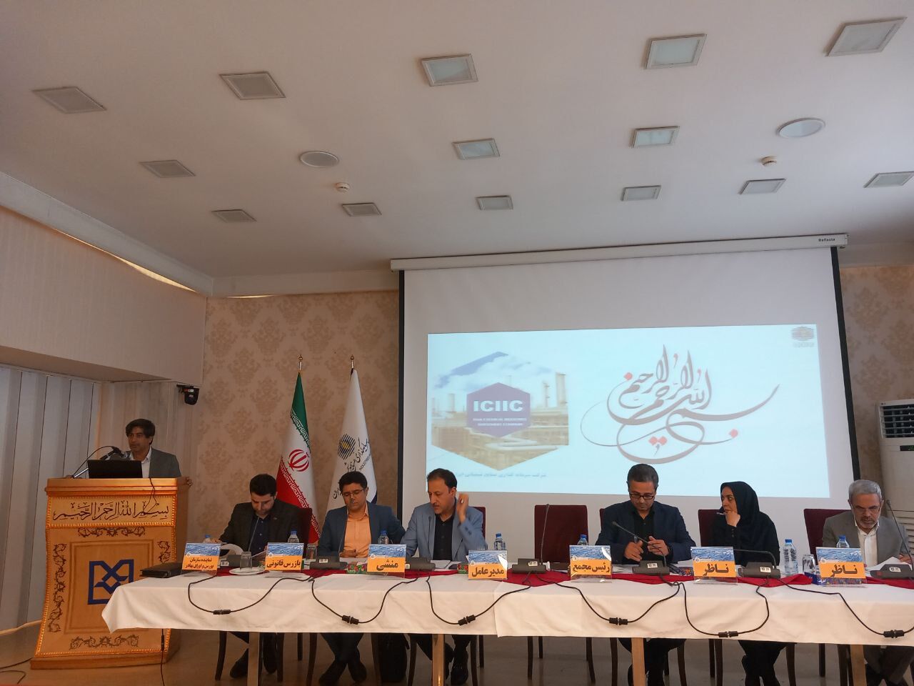 افزایش 182 درصدی سرمایه «شیران» از محل تجدید ارزیابی
