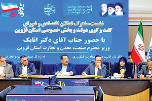 اولویت دولت؛ تداوم تولید 