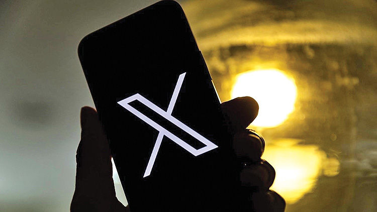 محل‌یابی در اکانت توییتر