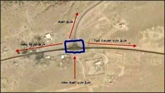 درگیری داخلی در پایگاه نظامی ائتلاف سعودی در یمن