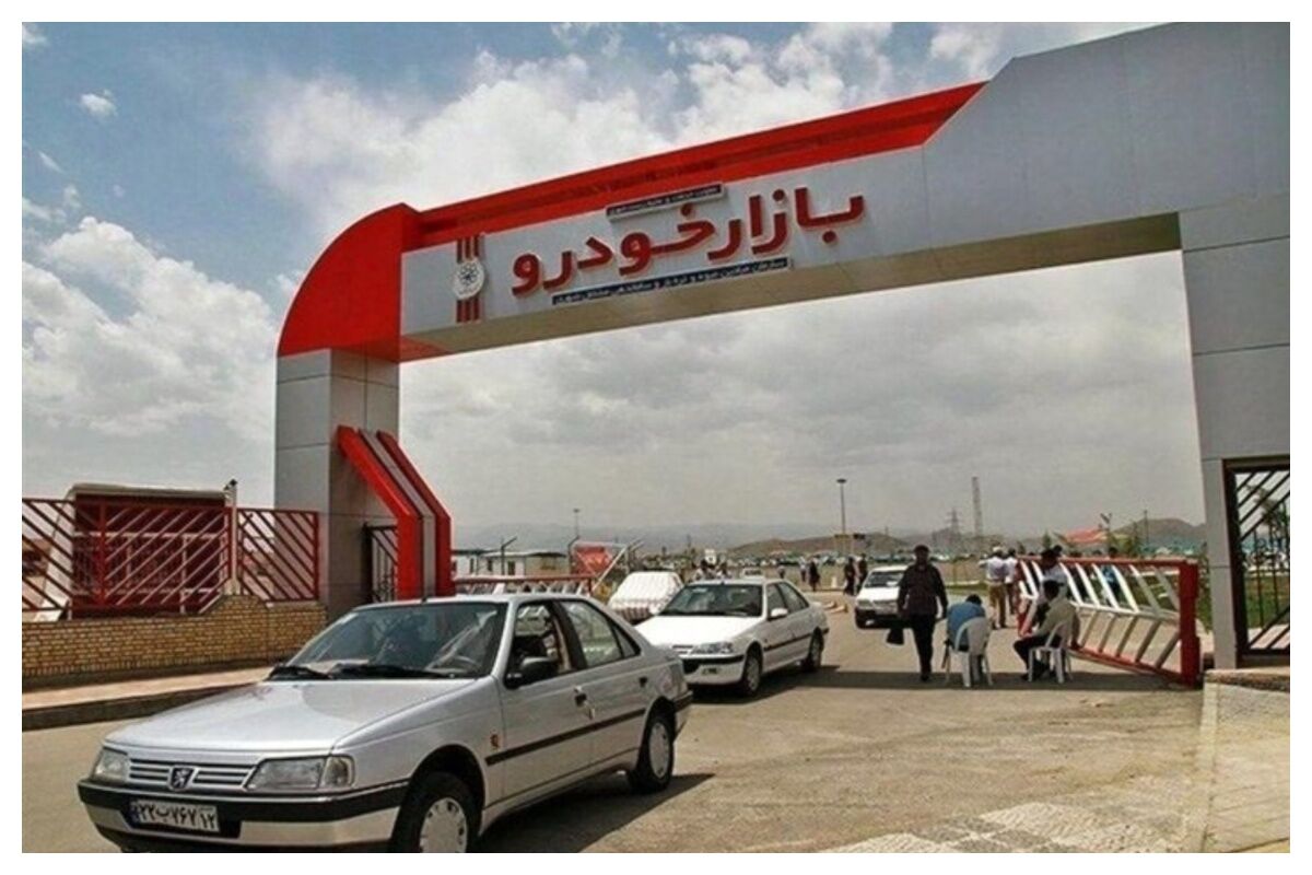 پراید گران شد؛ قیمت تارا ریخت/ آخرین قیمت خودرو در بازار+ جدول
