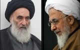 
پیام مرجع تقلید معروف به آیت الله سیستانی 