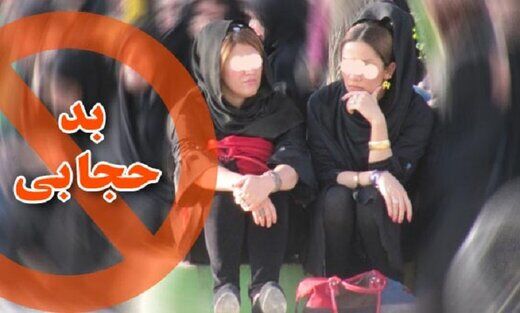 سخنگوی ستاد امر به معروف :  «گشت ارشاد» سراغ سلبریتی‌ها برود