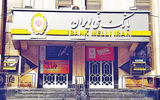 افزایش ۴۰درصدی تامین مالی زنجیره تولید در بانک ملی