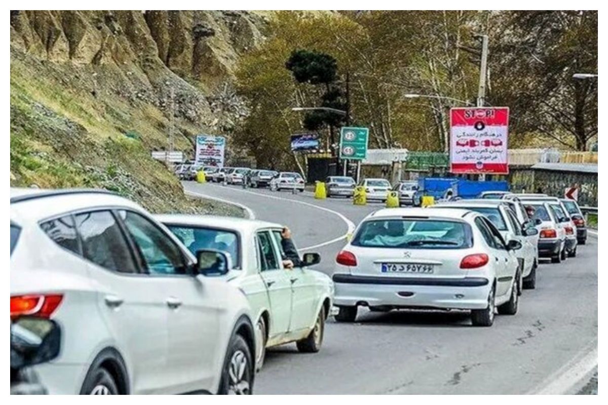 اعلام آخرین وضعیت ترافیکی محورهای مازندران / جاده چالوس و آزادراه تهران - شمال یک طرفه شد