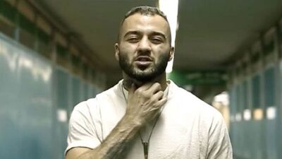 فوری/ حکم توماج صالحی صادر شد