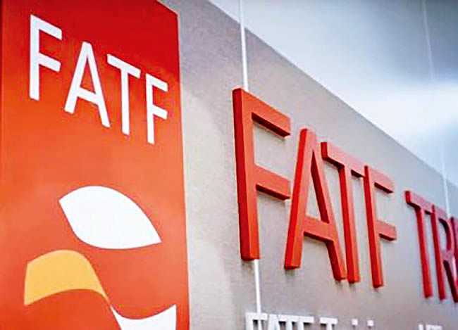 مهلت پنجم FATF به ایران