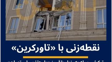 ۳ ریشه مزاحمت مرگبار «بلندمرتبه‌سازی» در کوچه‌های تنگ تهران