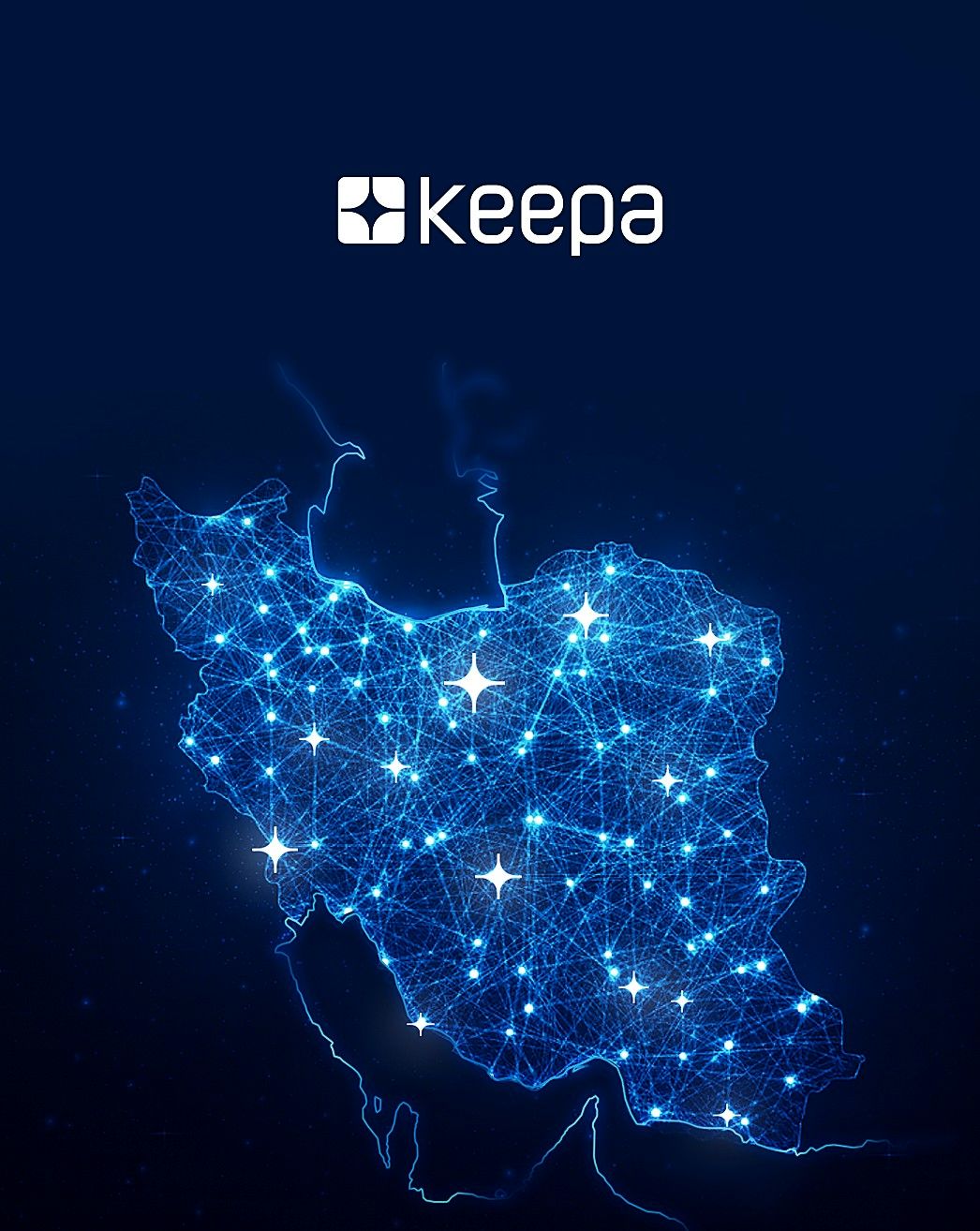 کیپا، رهبر زیرساخت اعتباری با اتصال به بیش از 16 هزار نقطه خرید در سراسر ایران