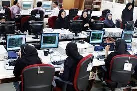 برق ادارات پرمصرف قطع می‌شود!