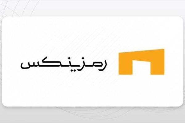 رمزینکس از سرویس تامین مالی رمزارزی ویژه کسب‌وکارها رونمایی کرد