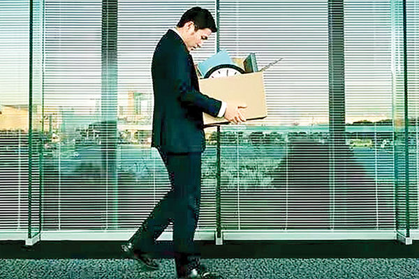 چهار موج‌شکن تعدیل