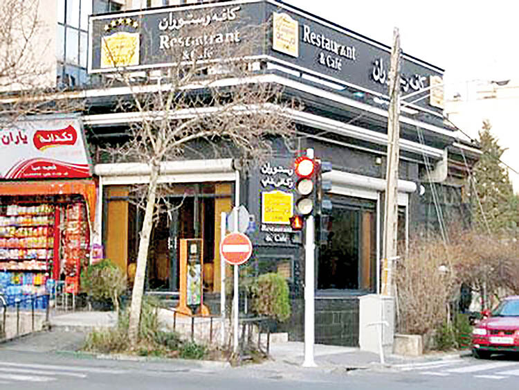 کوچک ولی مدعی