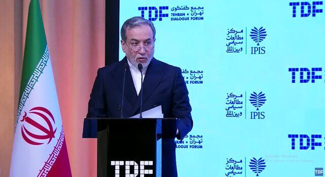 زمان و مکان دور پنجم مذاکرات به زودی اعلام می‌شود